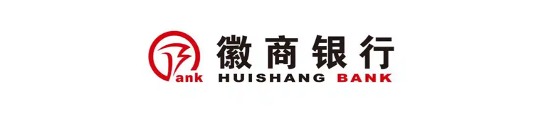 合作伙伴:徽商银行